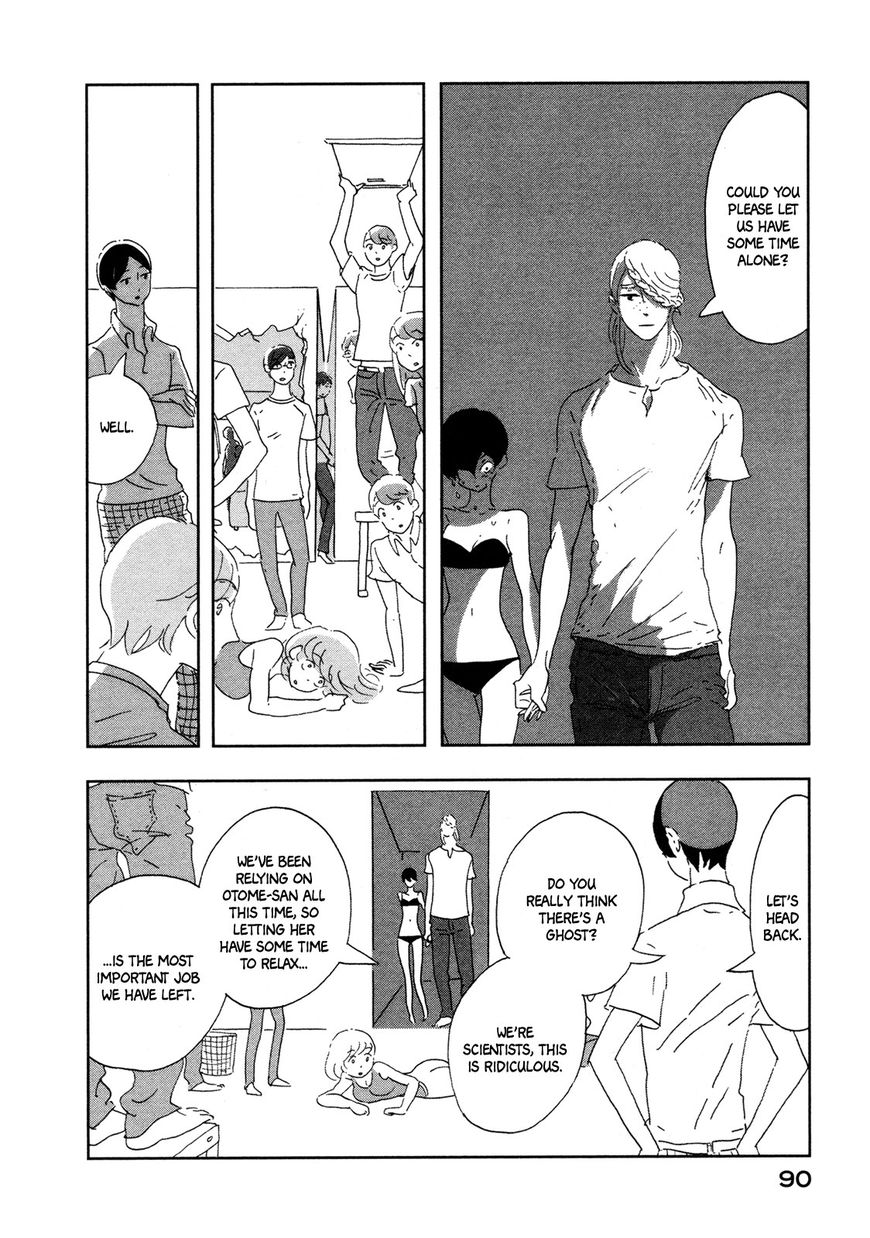 Haruko Ichikawa Sakuhinshuu Chapter 6 page 37 - Chapter 6 : A 25-Hour Vacation, Last Part