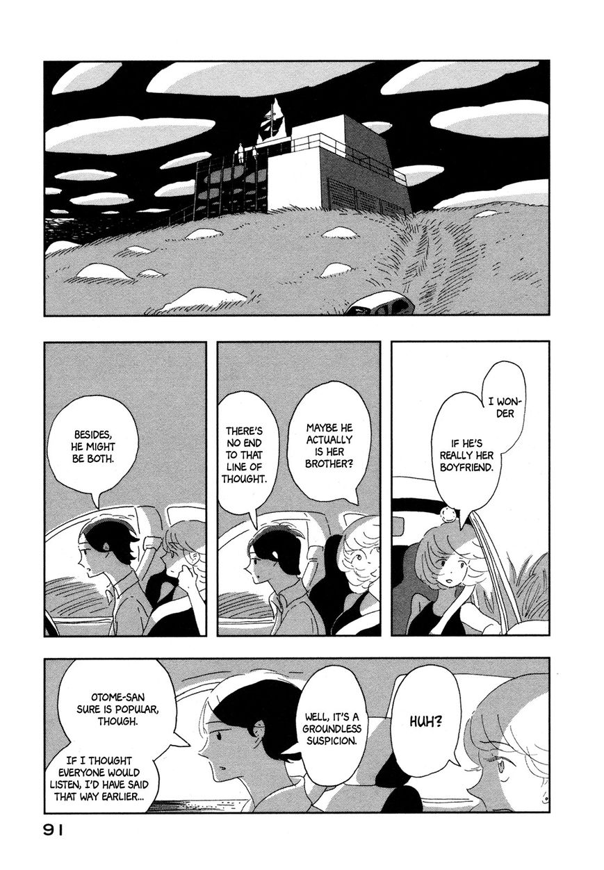 Haruko Ichikawa Sakuhinshuu Chapter 6 page 38 - Chapter 6 : A 25-Hour Vacation, Last Part