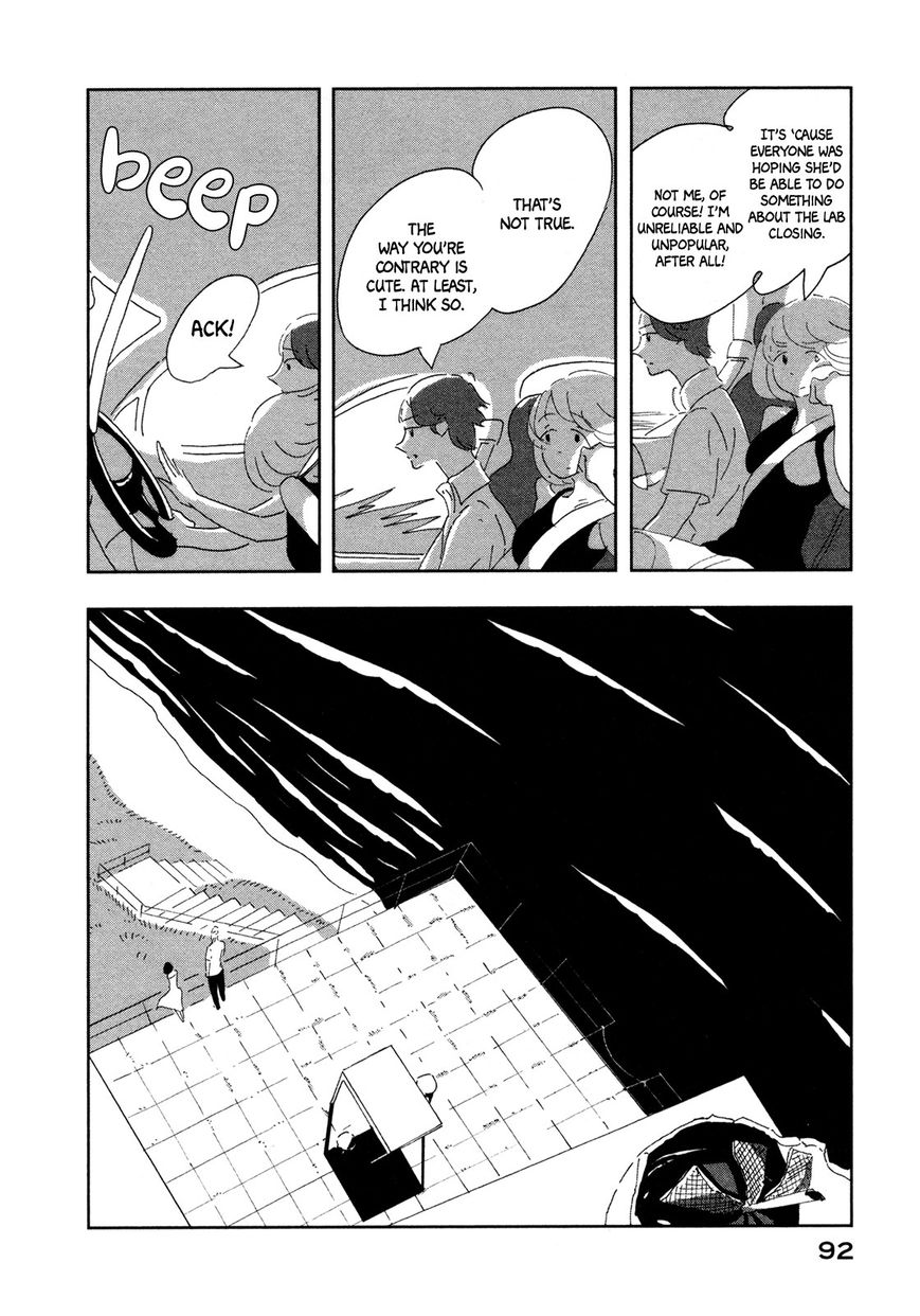 Haruko Ichikawa Sakuhinshuu Chapter 6 page 39 - Chapter 6 : A 25-Hour Vacation, Last Part