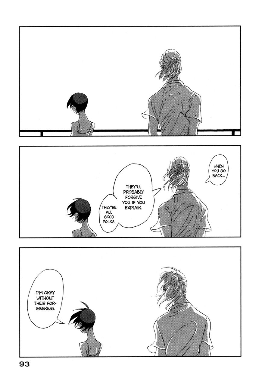 Haruko Ichikawa Sakuhinshuu Chapter 6 page 40 - Chapter 6 : A 25-Hour Vacation, Last Part