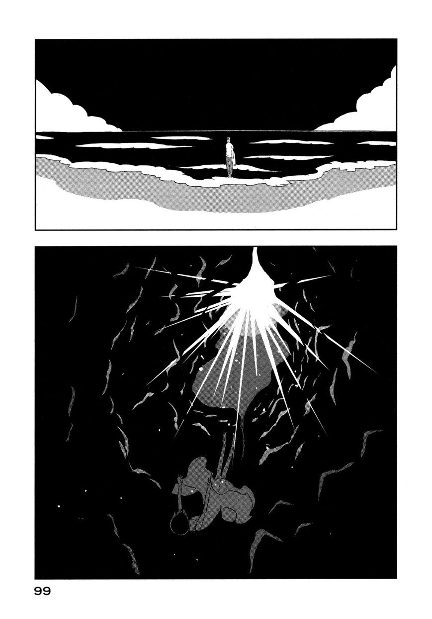 Haruko Ichikawa Sakuhinshuu Chapter 6 page 46 - Chapter 6 : A 25-Hour Vacation, Last Part