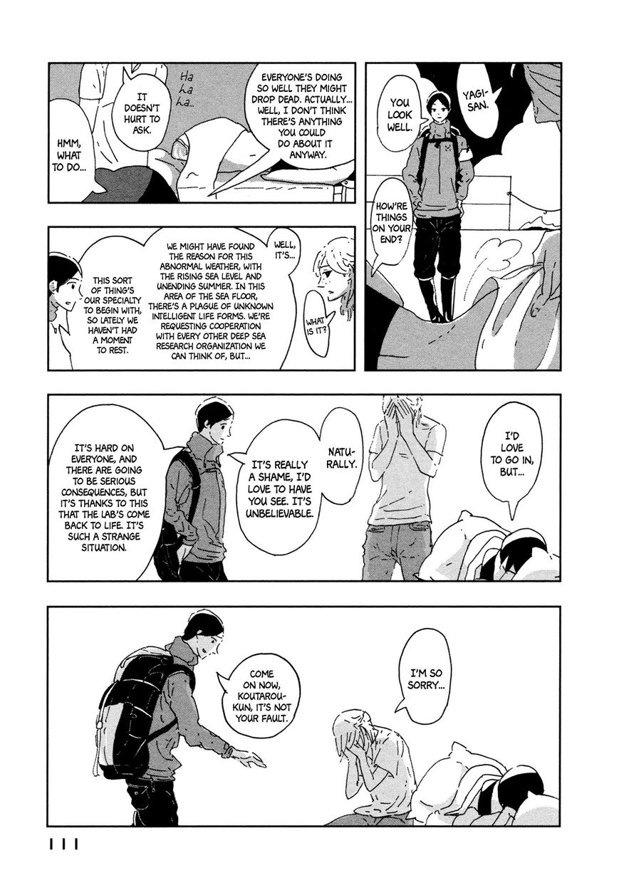 Haruko Ichikawa Sakuhinshuu Chapter 6 page 58 - Chapter 6 : A 25-Hour Vacation, Last Part
