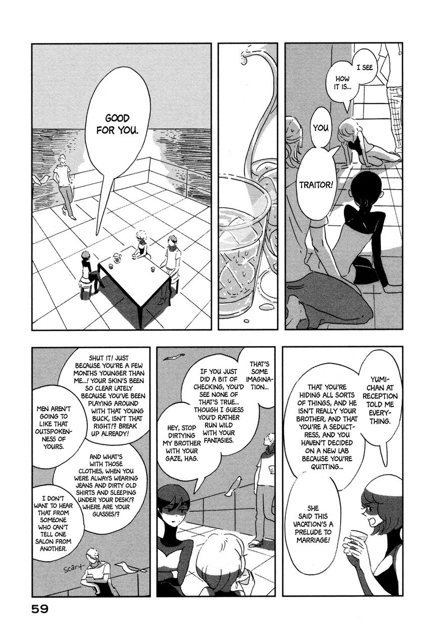 Haruko Ichikawa Sakuhinshuu Chapter 6 page 6 - Chapter 6 : A 25-Hour Vacation, Last Part