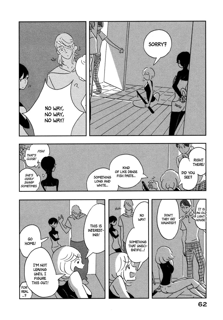 Haruko Ichikawa Sakuhinshuu Chapter 6 page 9 - Chapter 6 : A 25-Hour Vacation, Last Part