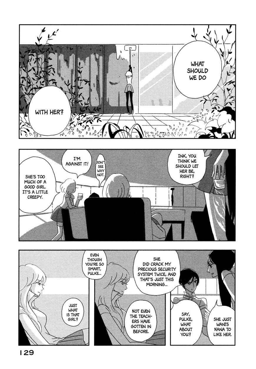 Haruko Ichikawa Sakuhinshuu Chapter 7 page 12 - Chapter 7 : On Pandora