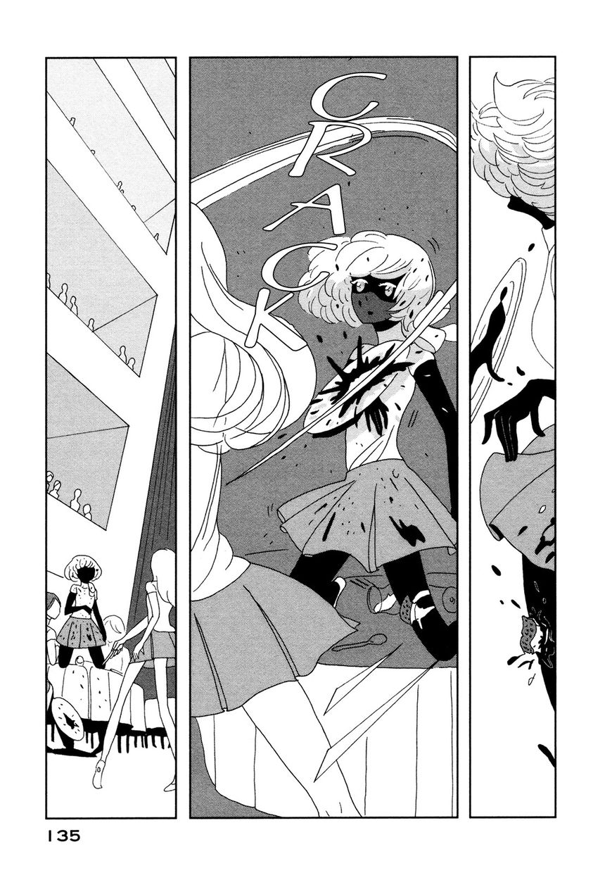 Haruko Ichikawa Sakuhinshuu Chapter 7 page 18 - Chapter 7 : On Pandora