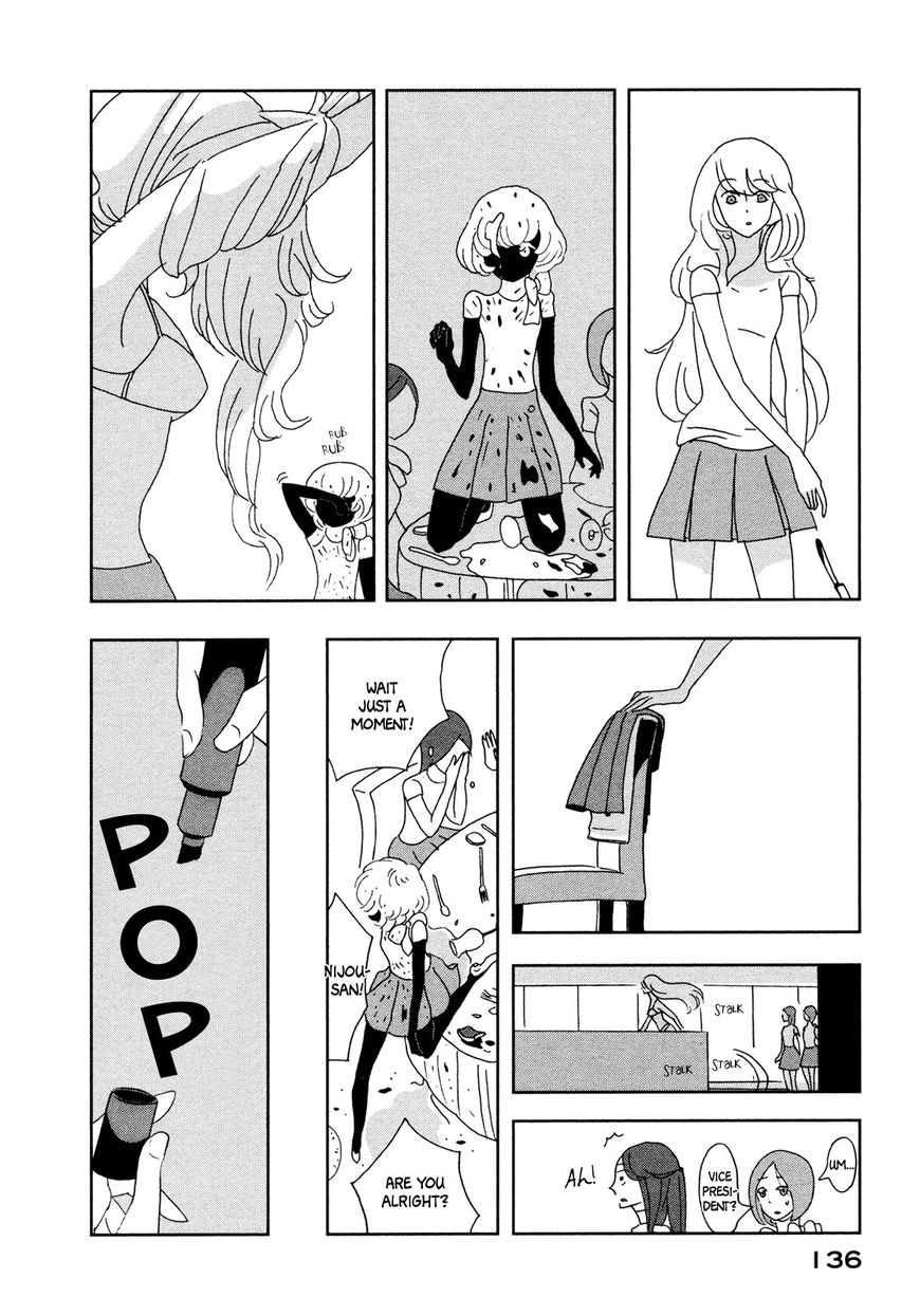 Haruko Ichikawa Sakuhinshuu Chapter 7 page 19 - Chapter 7 : On Pandora