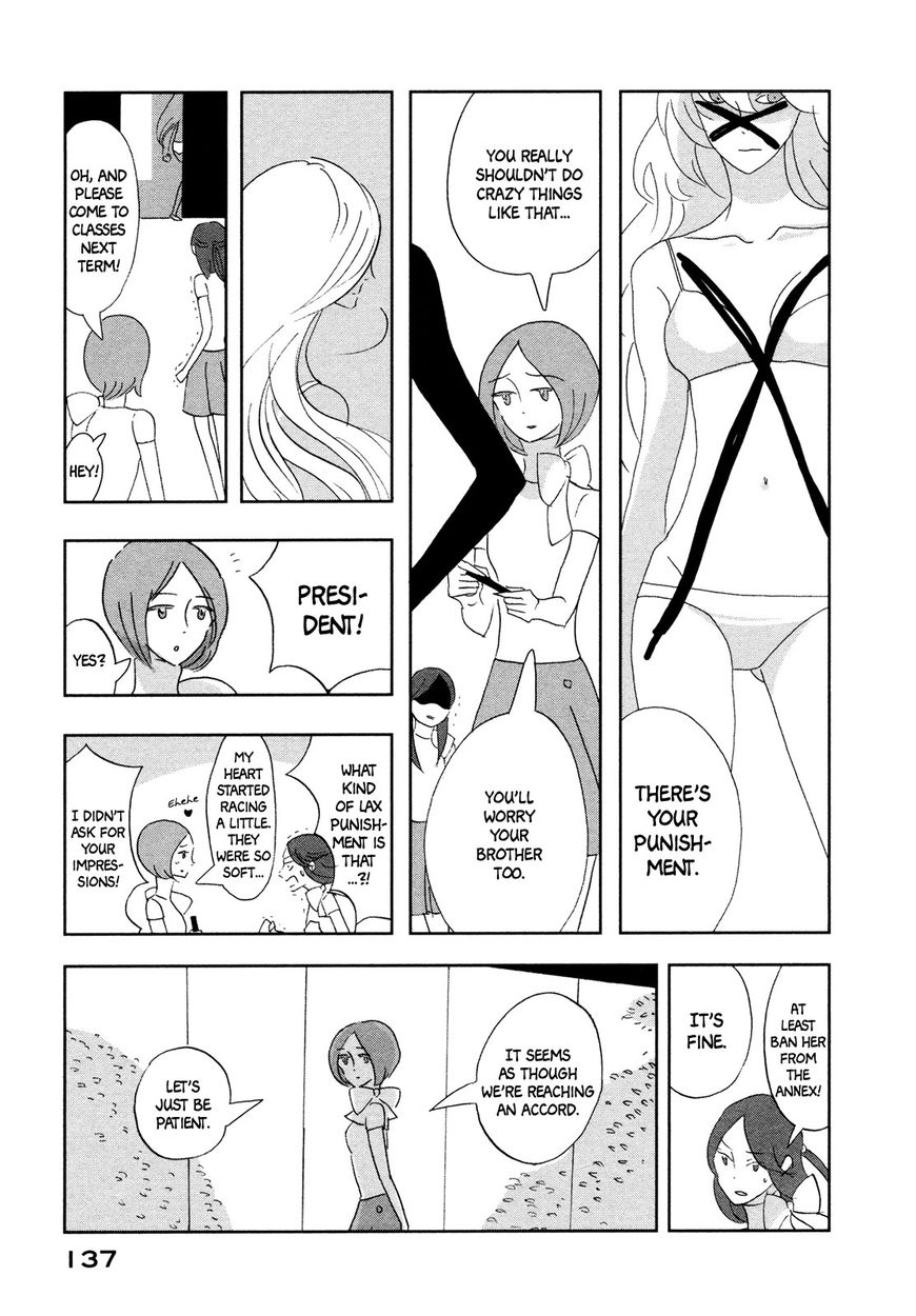 Haruko Ichikawa Sakuhinshuu Chapter 7 page 20 - Chapter 7 : On Pandora