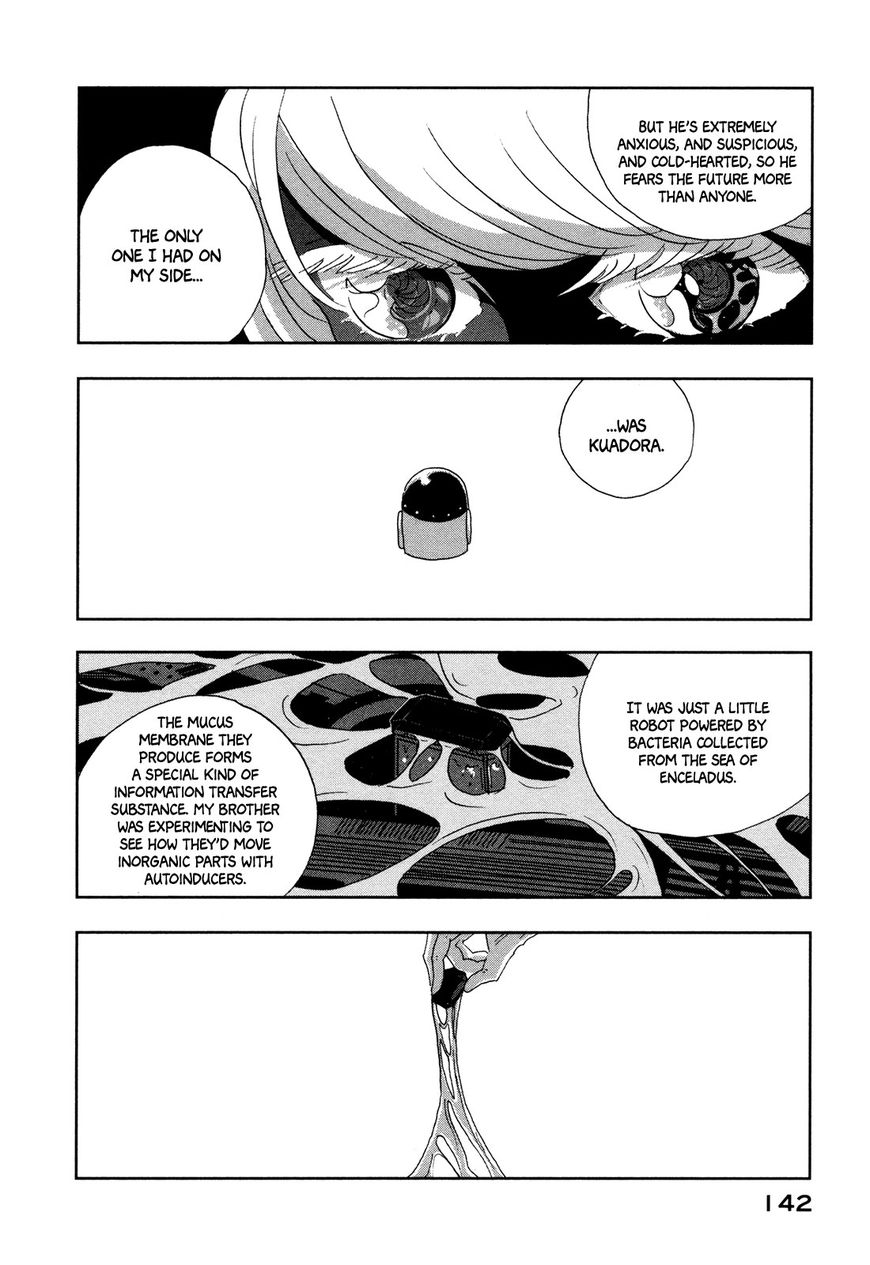 Haruko Ichikawa Sakuhinshuu Chapter 7 page 25 - Chapter 7 : On Pandora