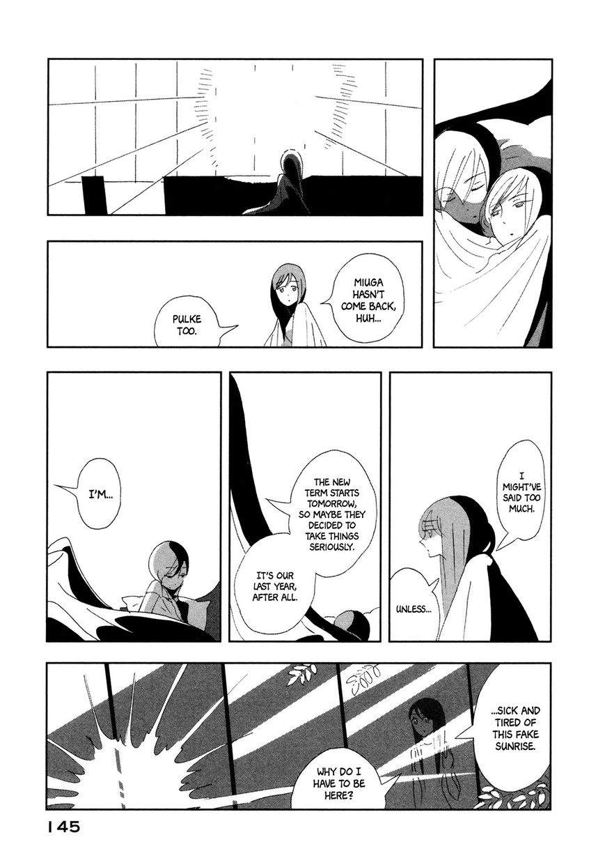 Haruko Ichikawa Sakuhinshuu Chapter 7 page 28 - Chapter 7 : On Pandora