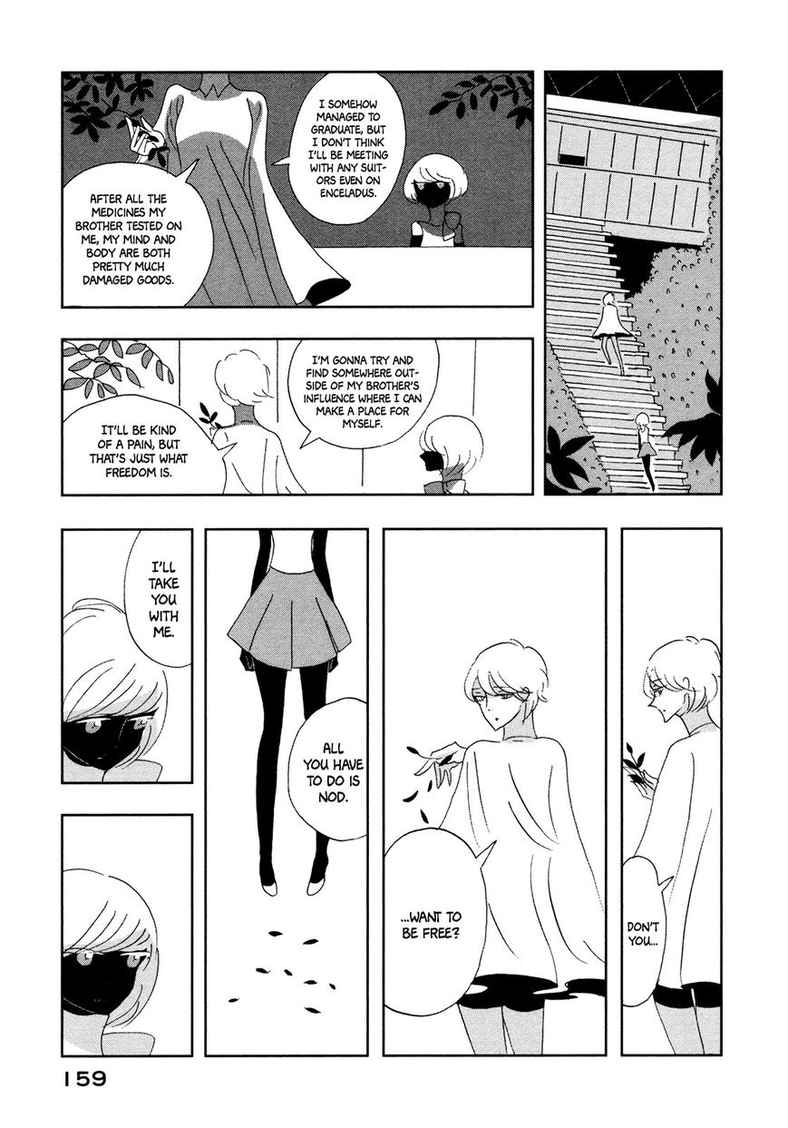 Haruko Ichikawa Sakuhinshuu Chapter 7 page 41 - Chapter 7 : On Pandora