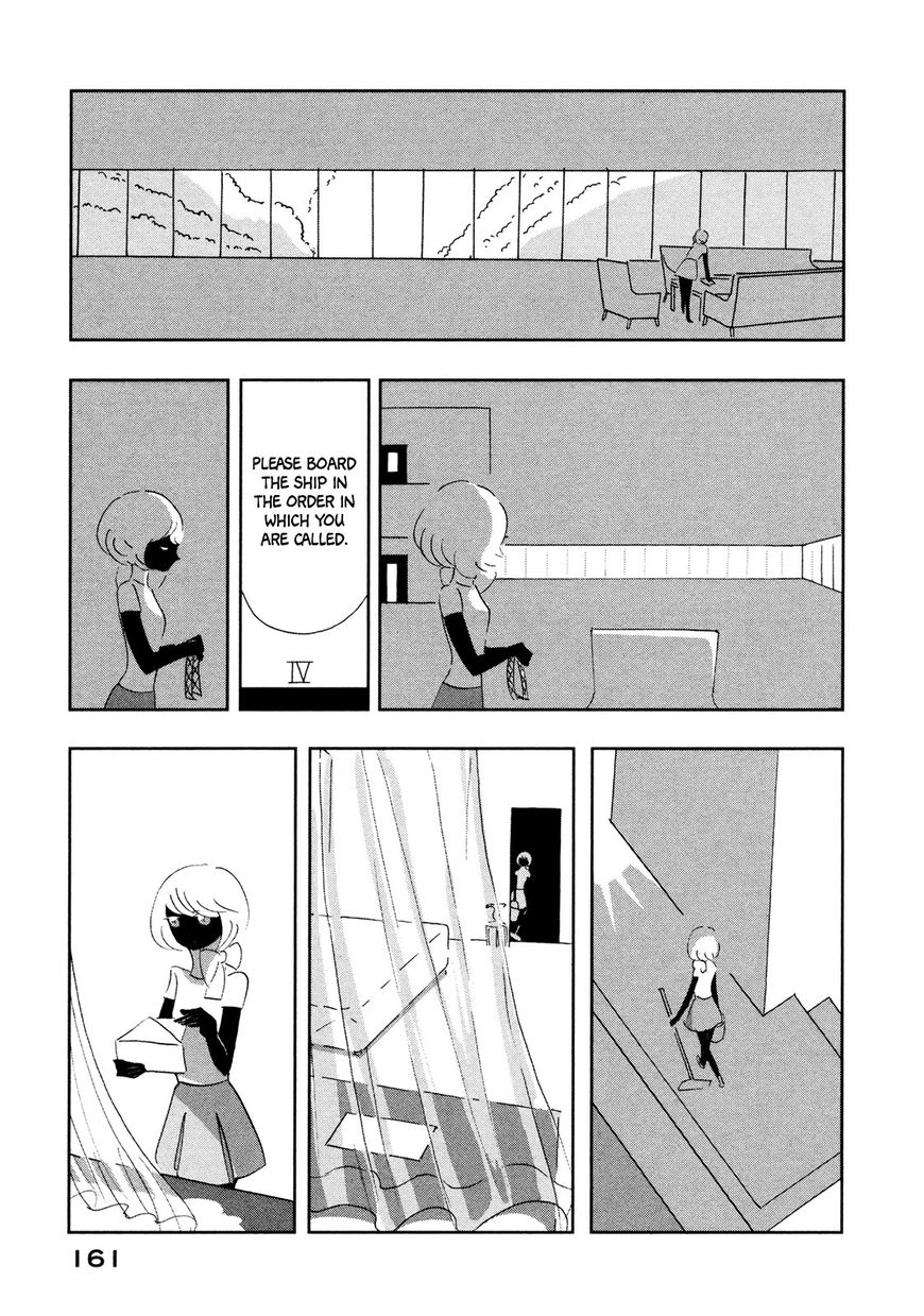 Haruko Ichikawa Sakuhinshuu Chapter 7 page 43 - Chapter 7 : On Pandora