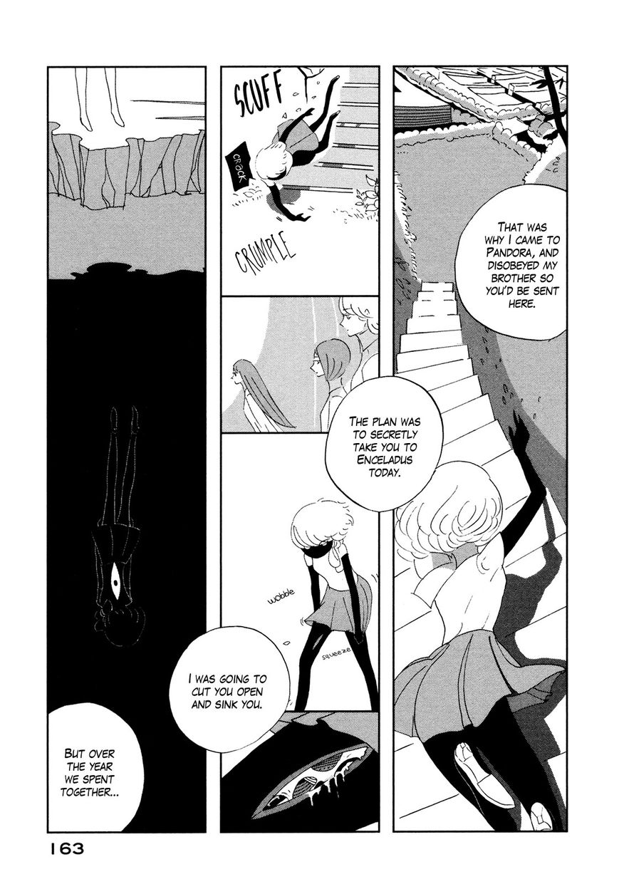 Haruko Ichikawa Sakuhinshuu Chapter 7 page 45 - Chapter 7 : On Pandora