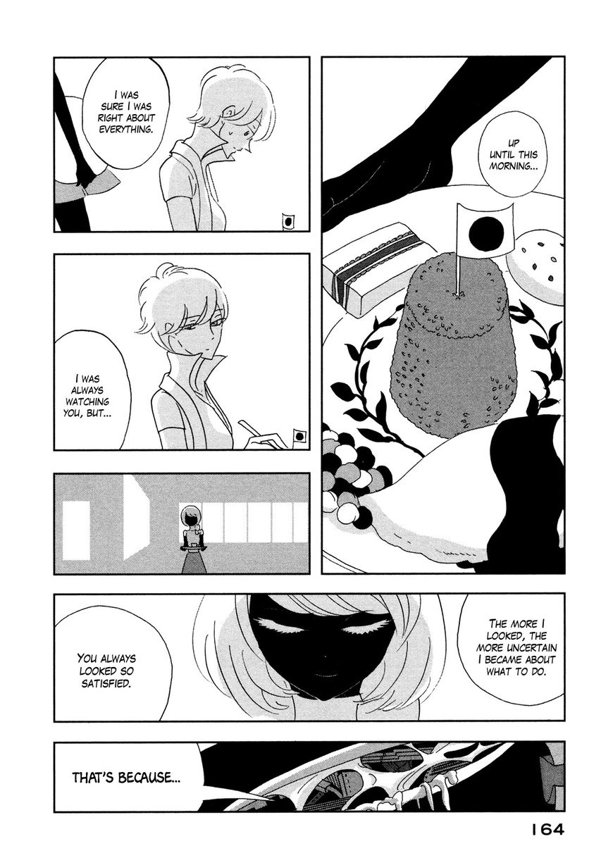 Haruko Ichikawa Sakuhinshuu Chapter 7 page 46 - Chapter 7 : On Pandora