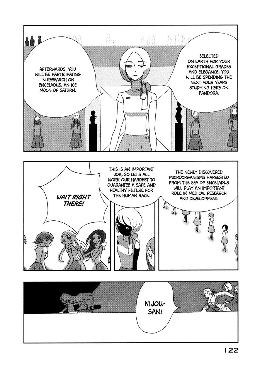 Haruko Ichikawa Sakuhinshuu Chapter 7 page 5 - Chapter 7 : On Pandora