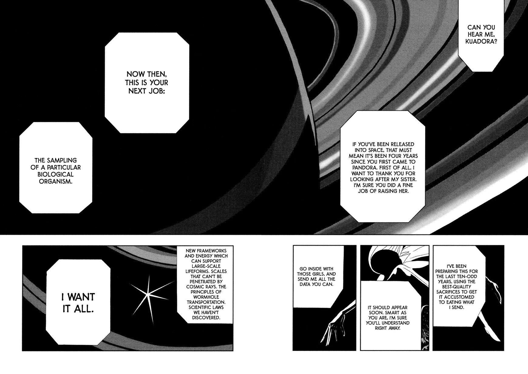 Haruko Ichikawa Sakuhinshuu Chapter 7 page 52 - Chapter 7 : On Pandora
