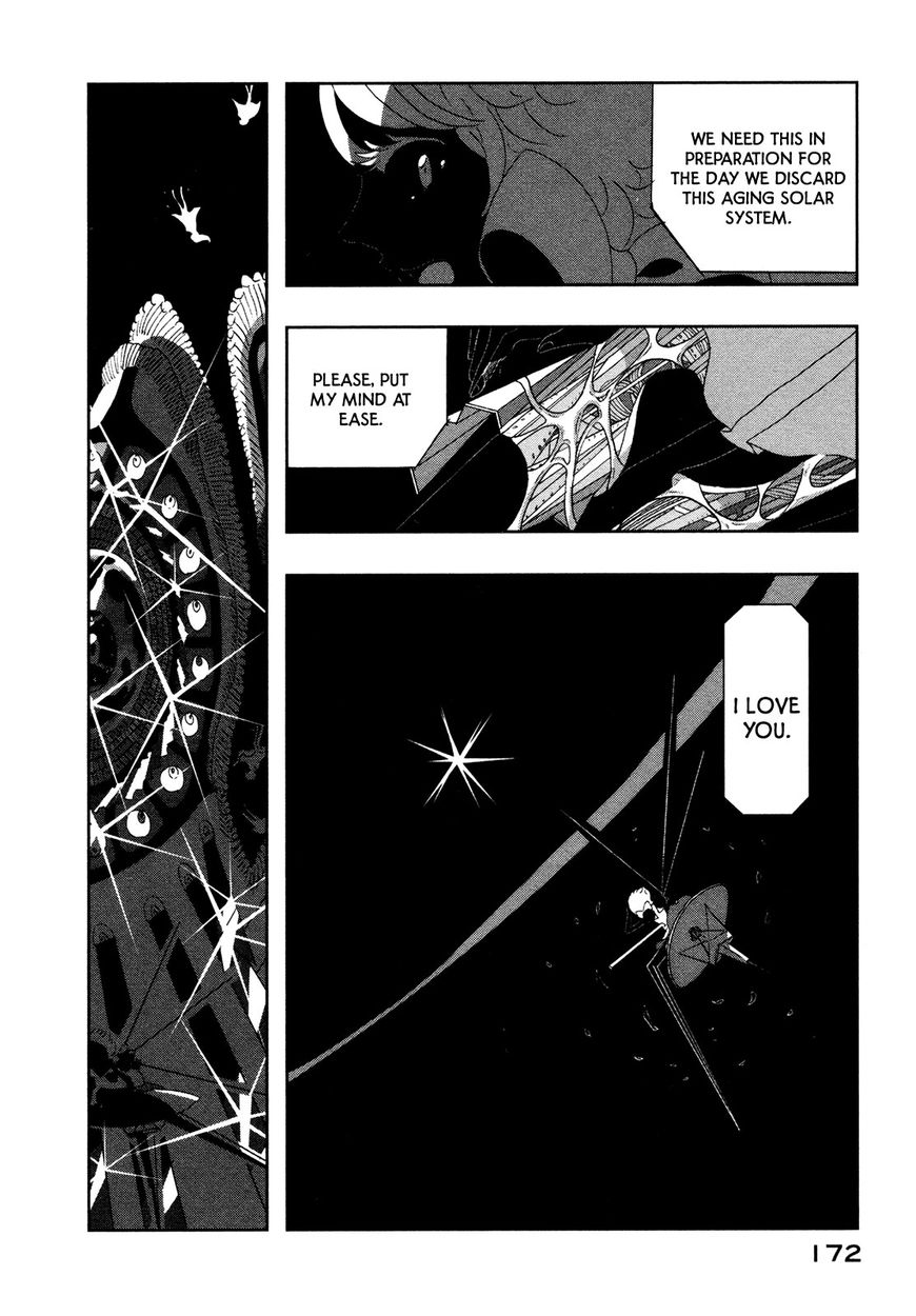 Haruko Ichikawa Sakuhinshuu Chapter 7 page 53 - Chapter 7 : On Pandora