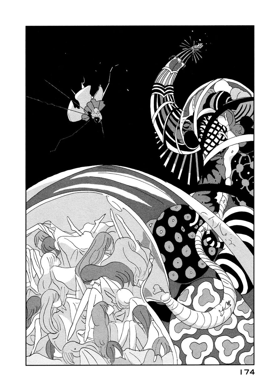 Haruko Ichikawa Sakuhinshuu Chapter 7 page 55 - Chapter 7 : On Pandora