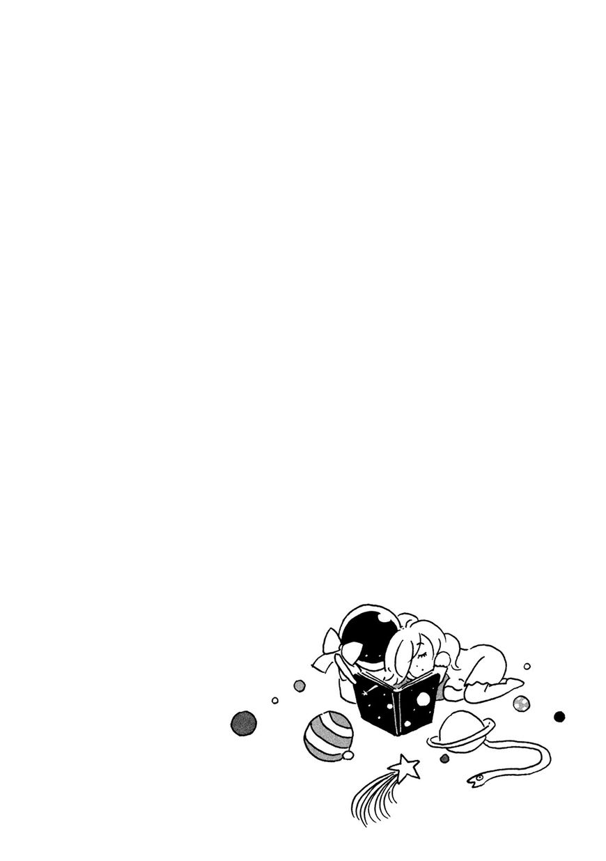 Haruko Ichikawa Sakuhinshuu Chapter 7 page 61 - Chapter 7 : On Pandora
