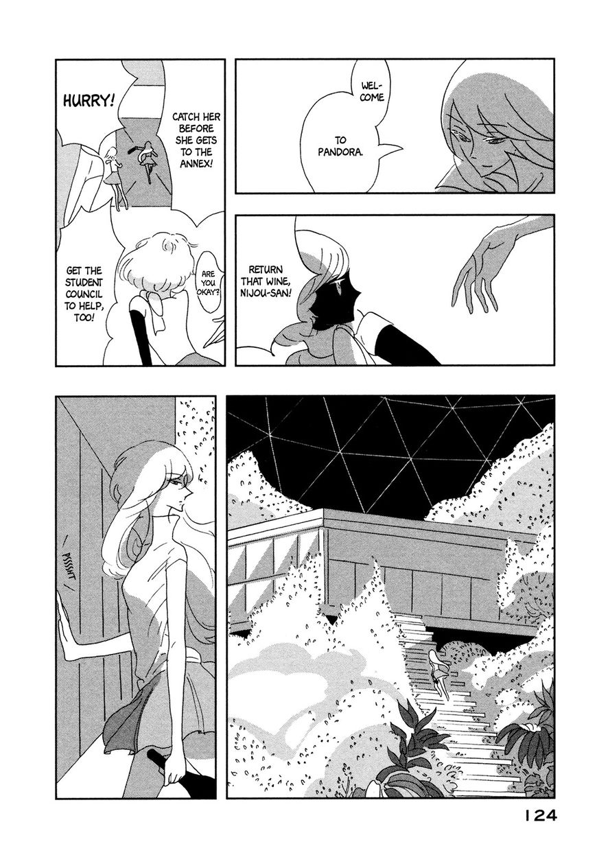 Haruko Ichikawa Sakuhinshuu Chapter 7 page 7 - Chapter 7 : On Pandora