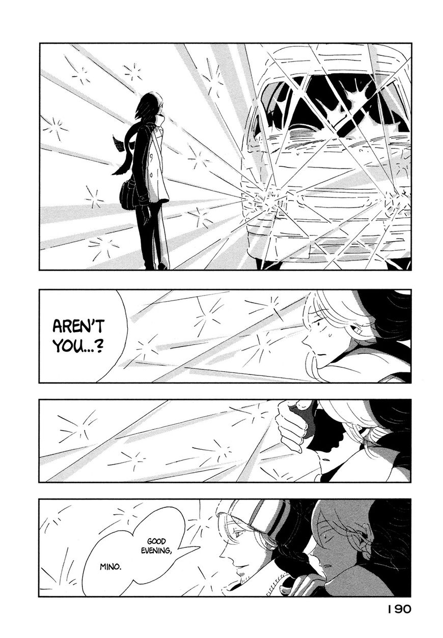 Haruko Ichikawa Sakuhinshuu Chapter 8 page 11 - Chapter 8 : A Lunar Funeral [End]