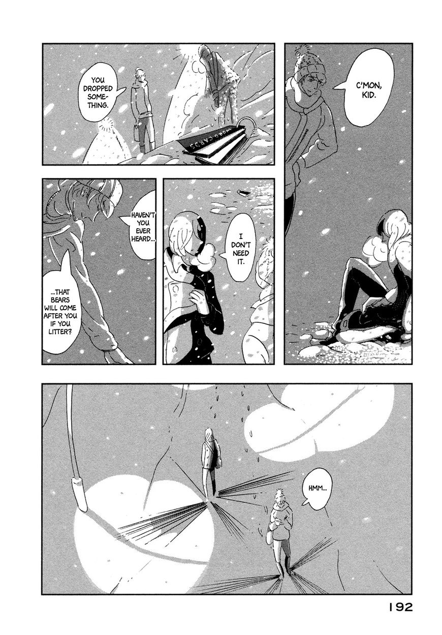 Haruko Ichikawa Sakuhinshuu Chapter 8 page 13 - Chapter 8 : A Lunar Funeral [End]