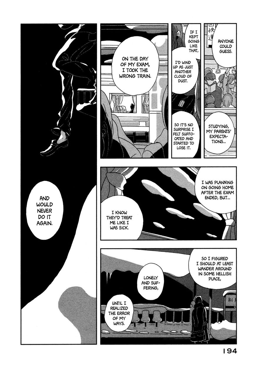 Haruko Ichikawa Sakuhinshuu Chapter 8 page 15 - Chapter 8 : A Lunar Funeral [End]