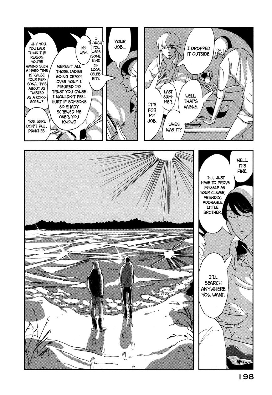 Haruko Ichikawa Sakuhinshuu Chapter 8 page 19 - Chapter 8 : A Lunar Funeral [End]