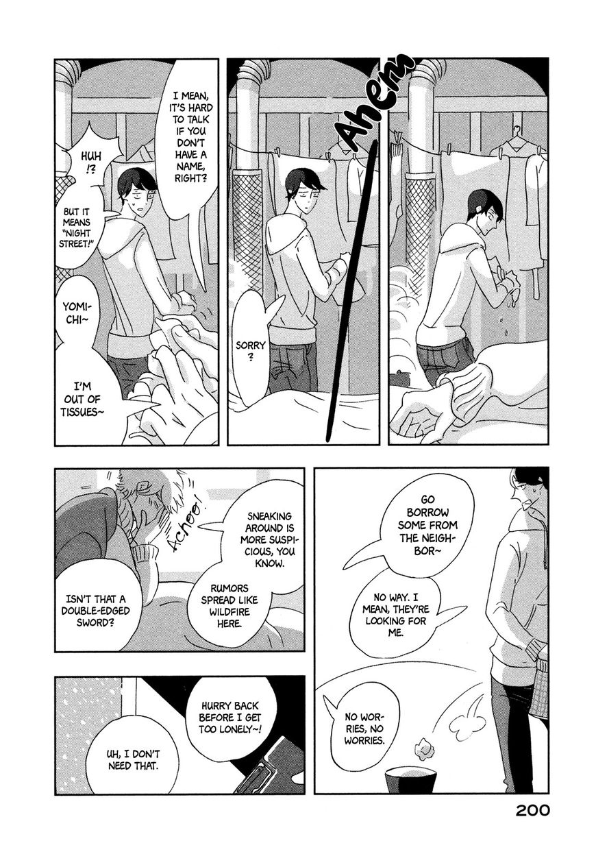 Haruko Ichikawa Sakuhinshuu Chapter 8 page 21 - Chapter 8 : A Lunar Funeral [End]