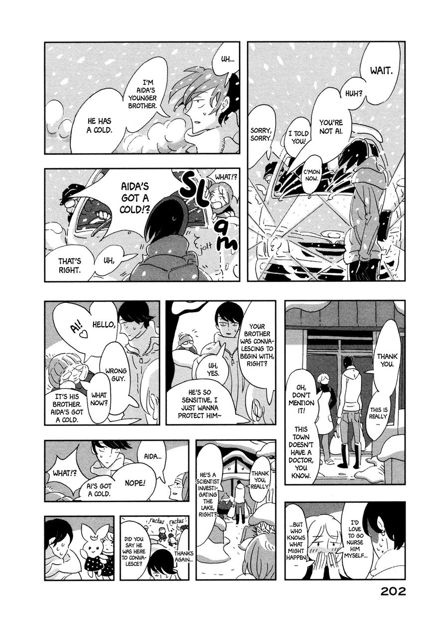 Haruko Ichikawa Sakuhinshuu Chapter 8 page 23 - Chapter 8 : A Lunar Funeral [End]