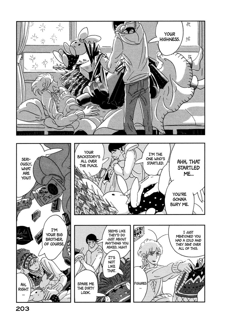 Haruko Ichikawa Sakuhinshuu Chapter 8 page 24 - Chapter 8 : A Lunar Funeral [End]