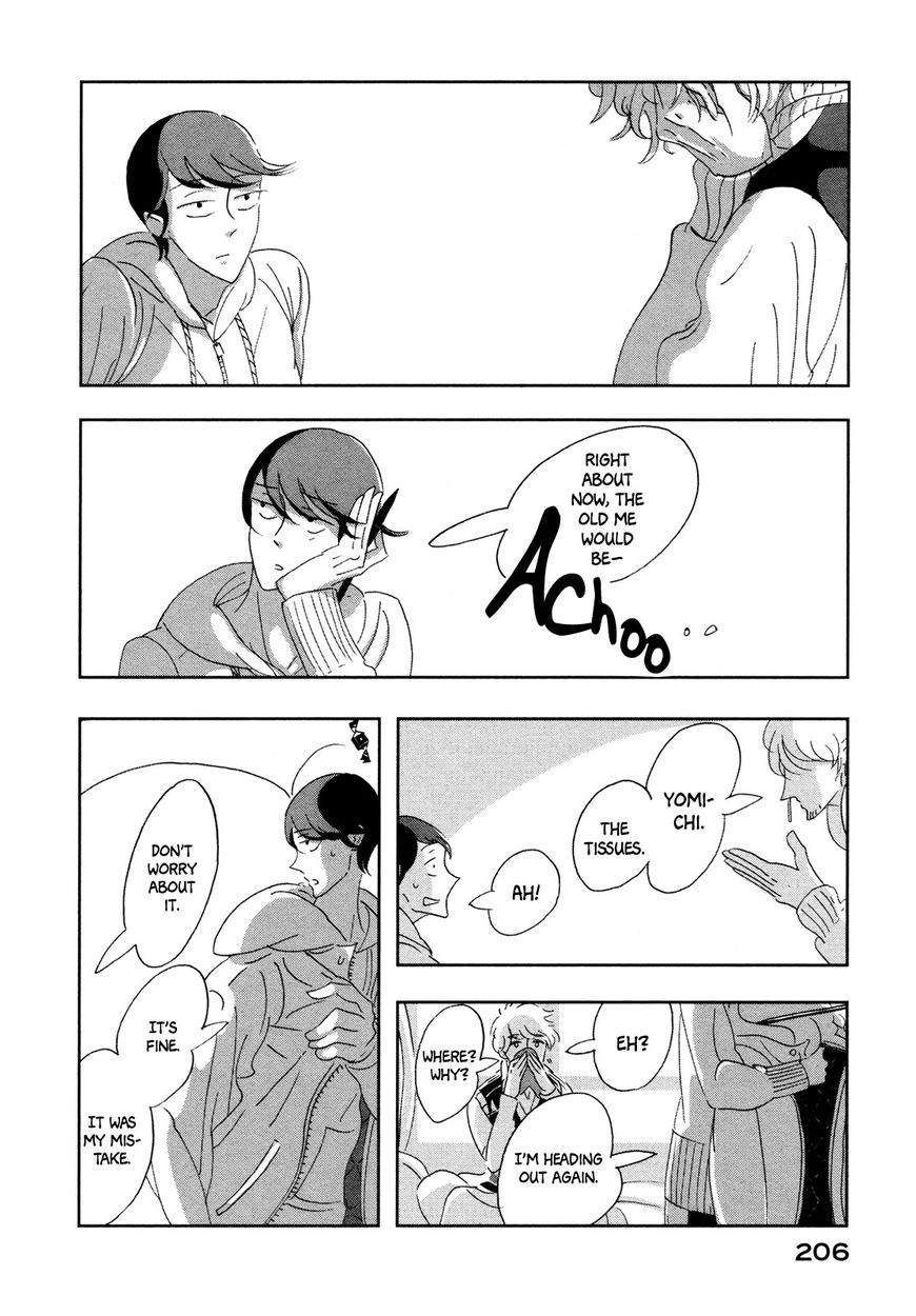 Haruko Ichikawa Sakuhinshuu Chapter 8 page 27 - Chapter 8 : A Lunar Funeral [End]
