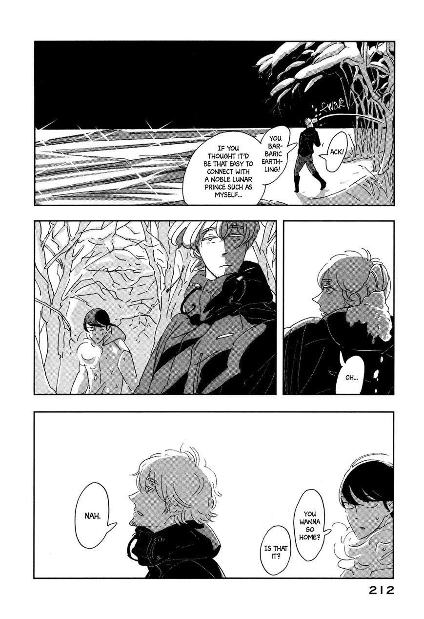 Haruko Ichikawa Sakuhinshuu Chapter 8 page 33 - Chapter 8 : A Lunar Funeral [End]