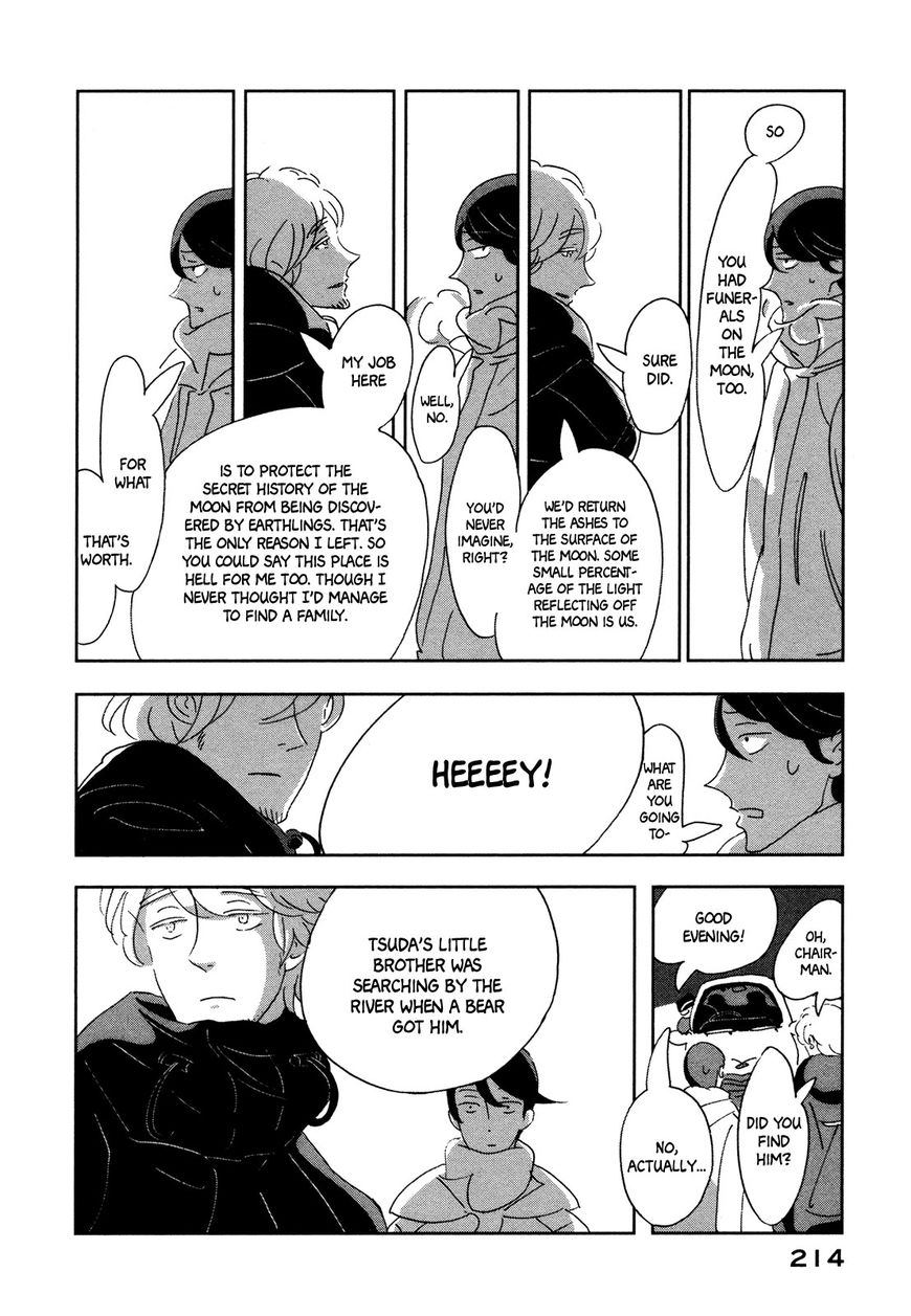 Haruko Ichikawa Sakuhinshuu Chapter 8 page 35 - Chapter 8 : A Lunar Funeral [End]