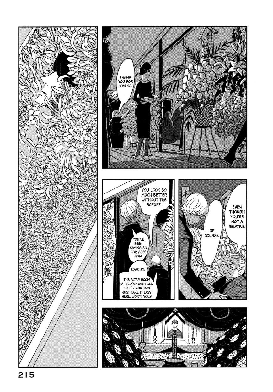 Haruko Ichikawa Sakuhinshuu Chapter 8 page 36 - Chapter 8 : A Lunar Funeral [End]