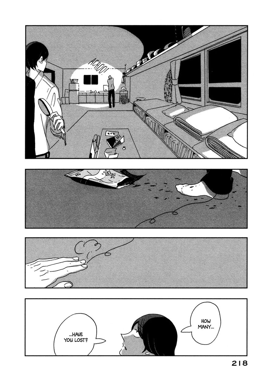Haruko Ichikawa Sakuhinshuu Chapter 8 page 38 - Chapter 8 : A Lunar Funeral [End]