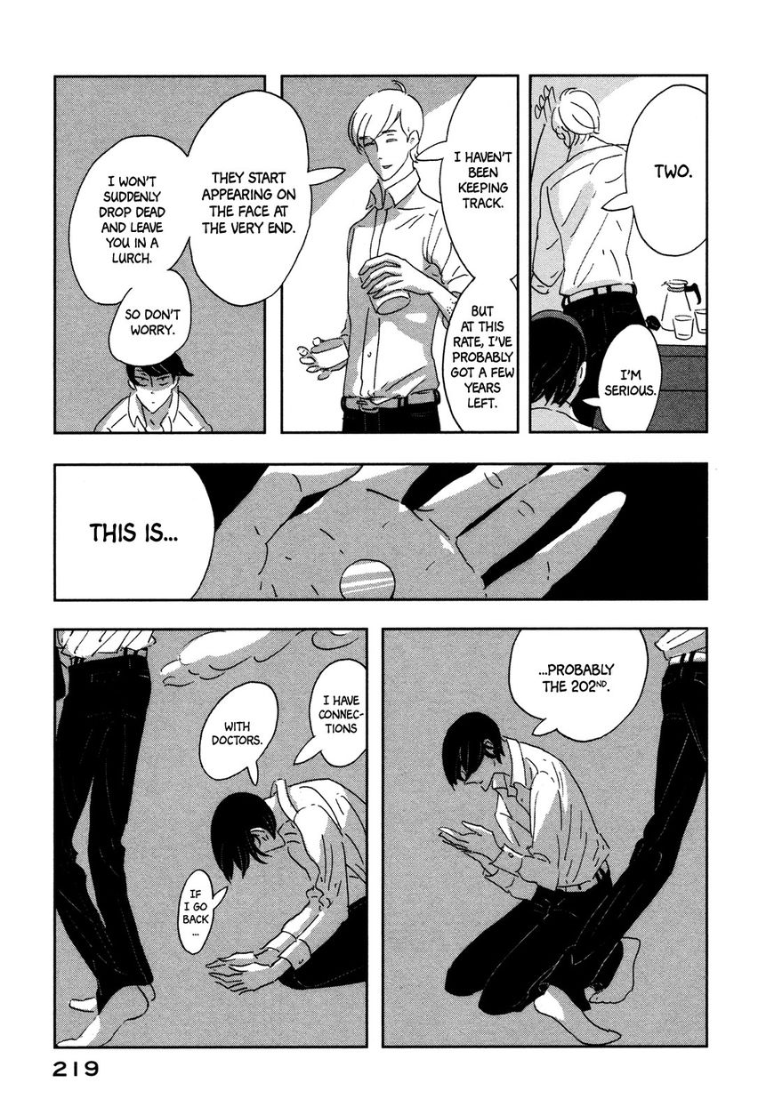 Haruko Ichikawa Sakuhinshuu Chapter 8 page 39 - Chapter 8 : A Lunar Funeral [End]