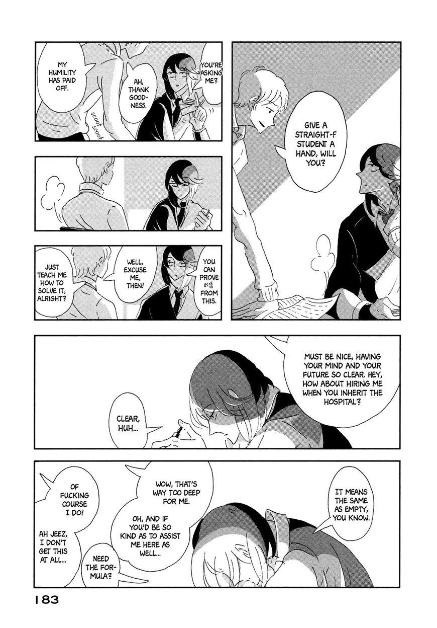 Haruko Ichikawa Sakuhinshuu Chapter 8 page 4 - Chapter 8 : A Lunar Funeral [End]