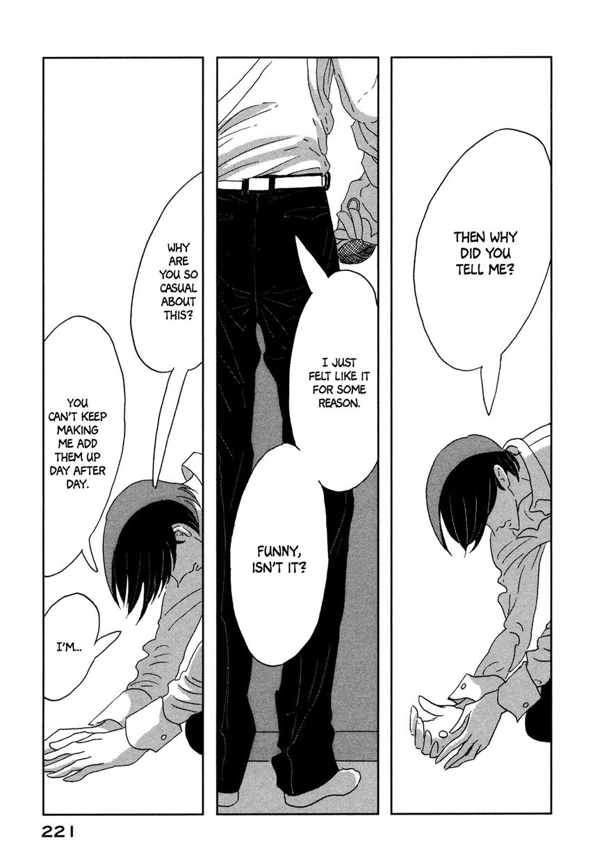 Haruko Ichikawa Sakuhinshuu Chapter 8 page 41 - Chapter 8 : A Lunar Funeral [End]