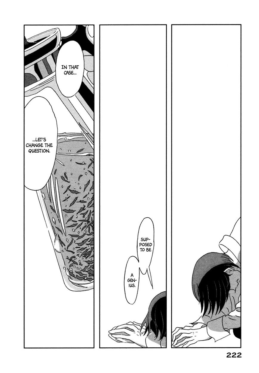 Haruko Ichikawa Sakuhinshuu Chapter 8 page 42 - Chapter 8 : A Lunar Funeral [End]