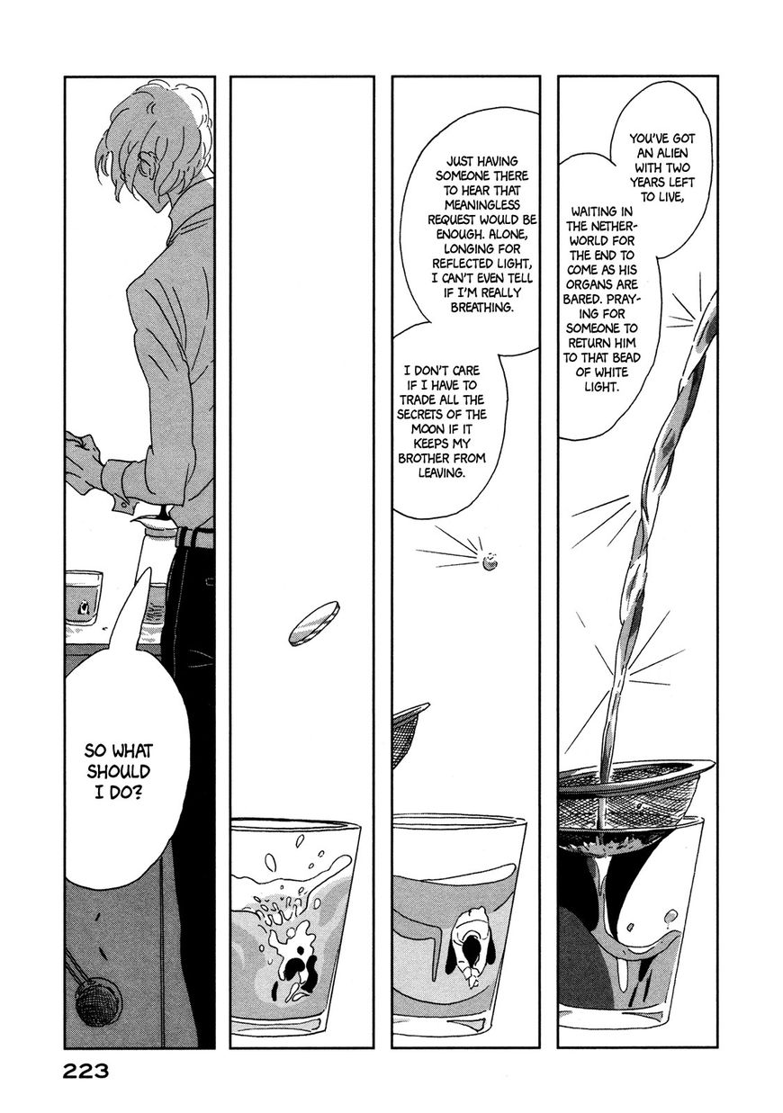 Haruko Ichikawa Sakuhinshuu Chapter 8 page 43 - Chapter 8 : A Lunar Funeral [End]