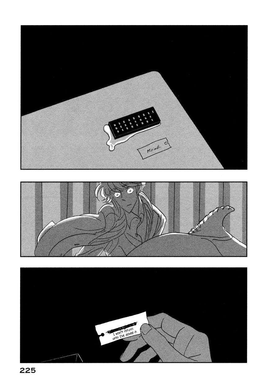 Haruko Ichikawa Sakuhinshuu Chapter 8 page 45 - Chapter 8 : A Lunar Funeral [End]