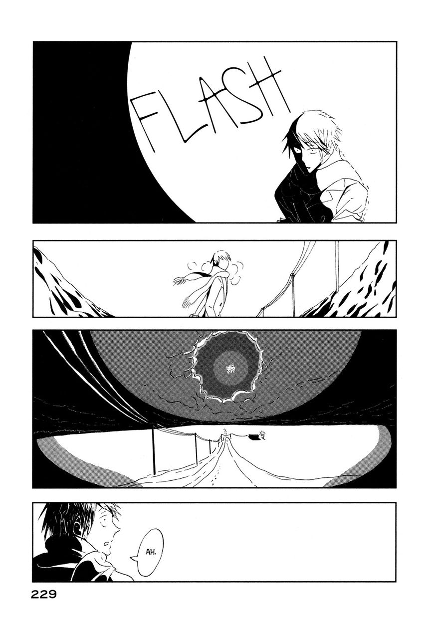 Haruko Ichikawa Sakuhinshuu Chapter 8 page 49 - Chapter 8 : A Lunar Funeral [End]