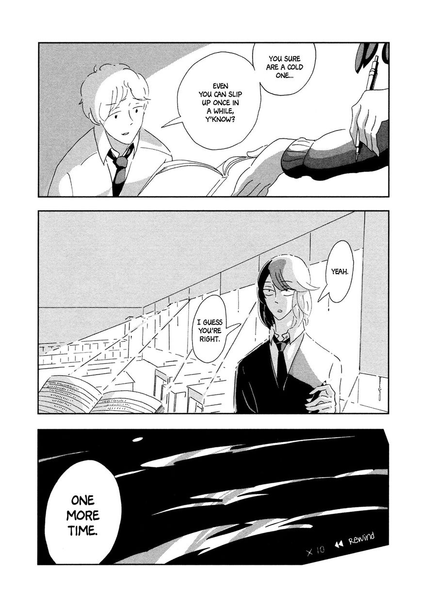 Haruko Ichikawa Sakuhinshuu Chapter 8 page 5 - Chapter 8 : A Lunar Funeral [End]