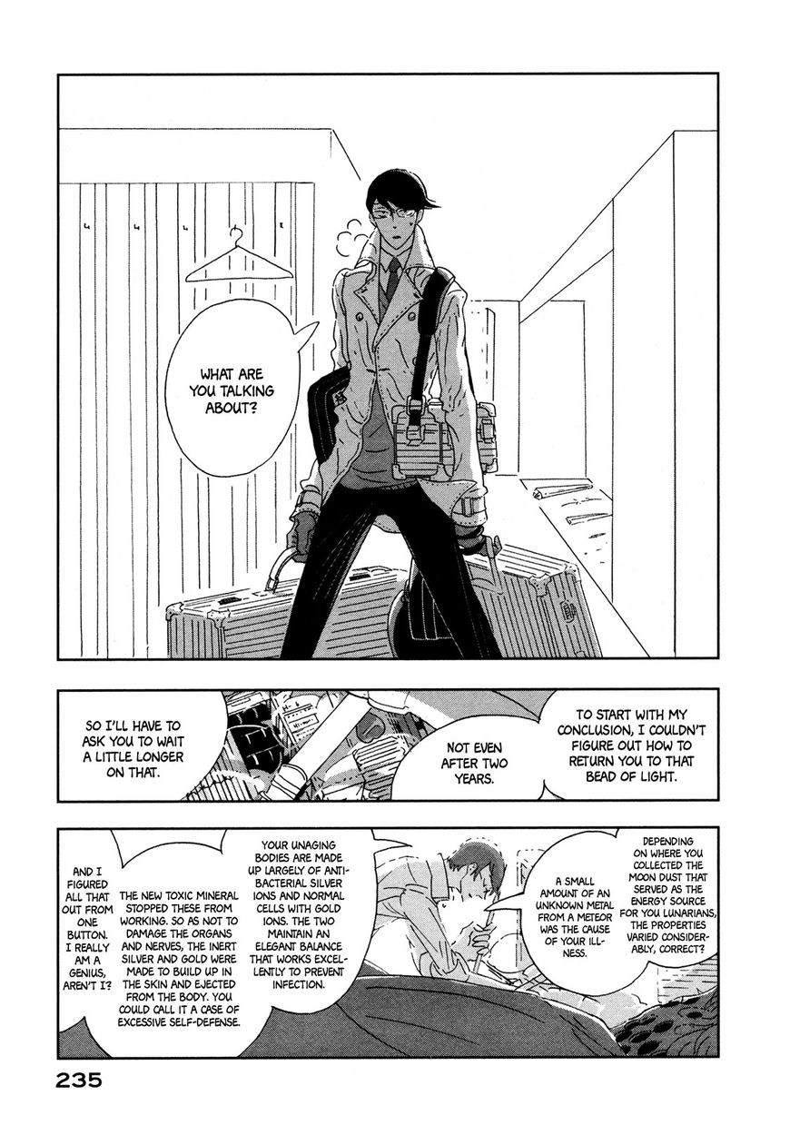 Haruko Ichikawa Sakuhinshuu Chapter 8 page 54 - Chapter 8 : A Lunar Funeral [End]