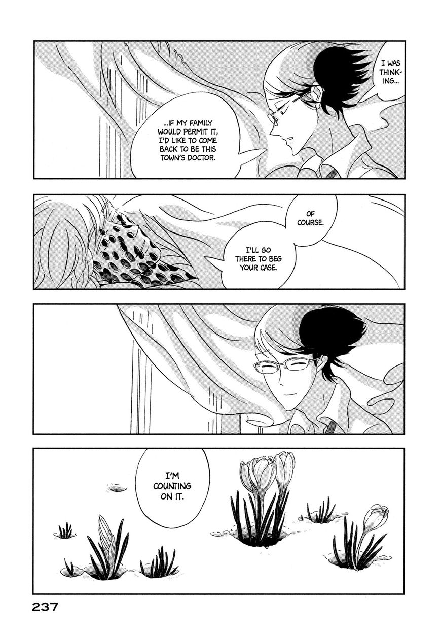 Haruko Ichikawa Sakuhinshuu Chapter 8 page 56 - Chapter 8 : A Lunar Funeral [End]