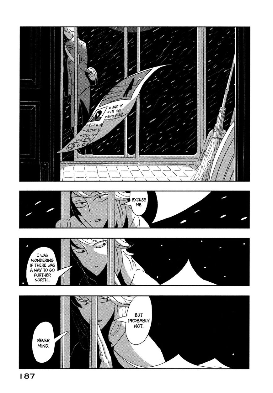 Haruko Ichikawa Sakuhinshuu Chapter 8 page 8 - Chapter 8 : A Lunar Funeral [End]