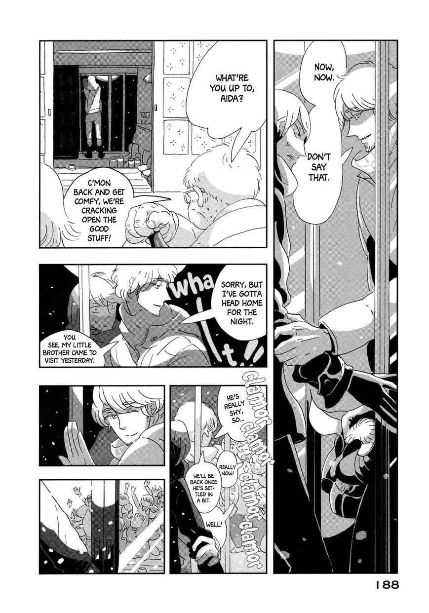 Haruko Ichikawa Sakuhinshuu Chapter 8 page 9 - Chapter 8 : A Lunar Funeral [End]