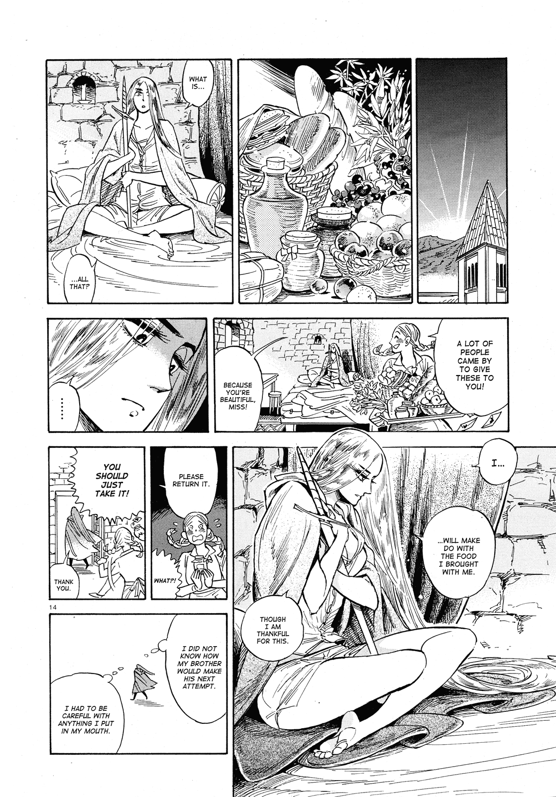 Harukoma Chapter 0.2 page 14 - Chapter 0 v2 : [Oneshot]