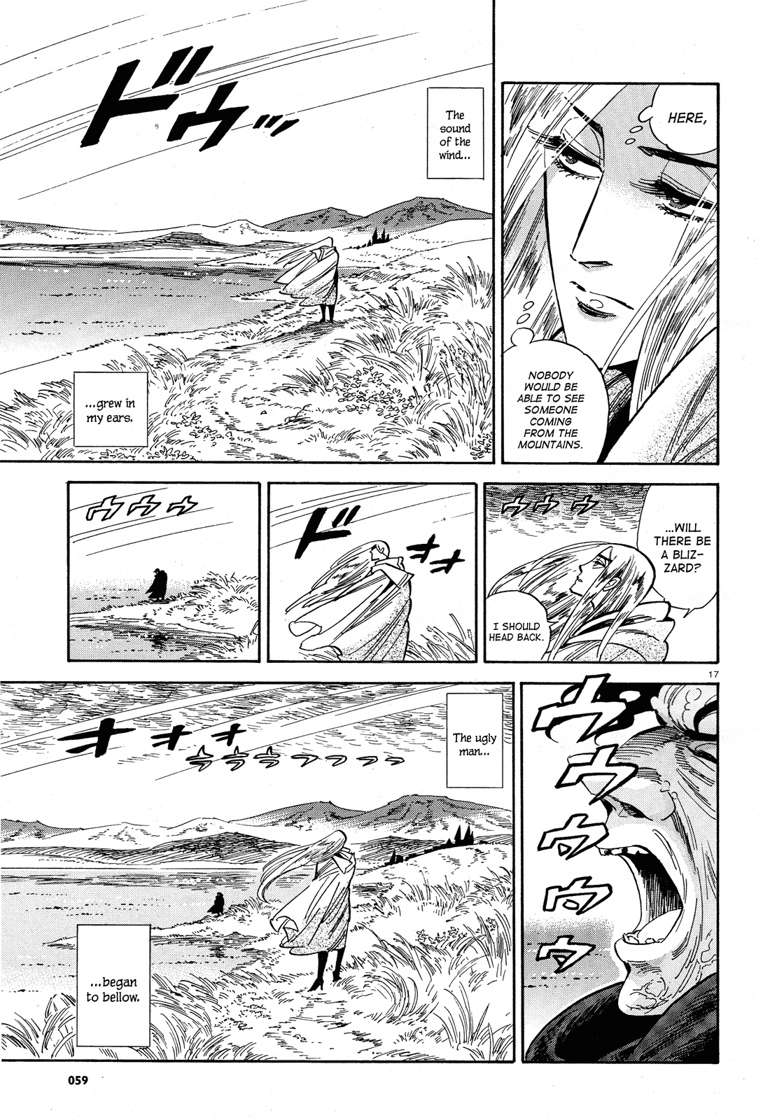 Harukoma Chapter 0.2 page 17 - Chapter 0 v2 : [Oneshot]